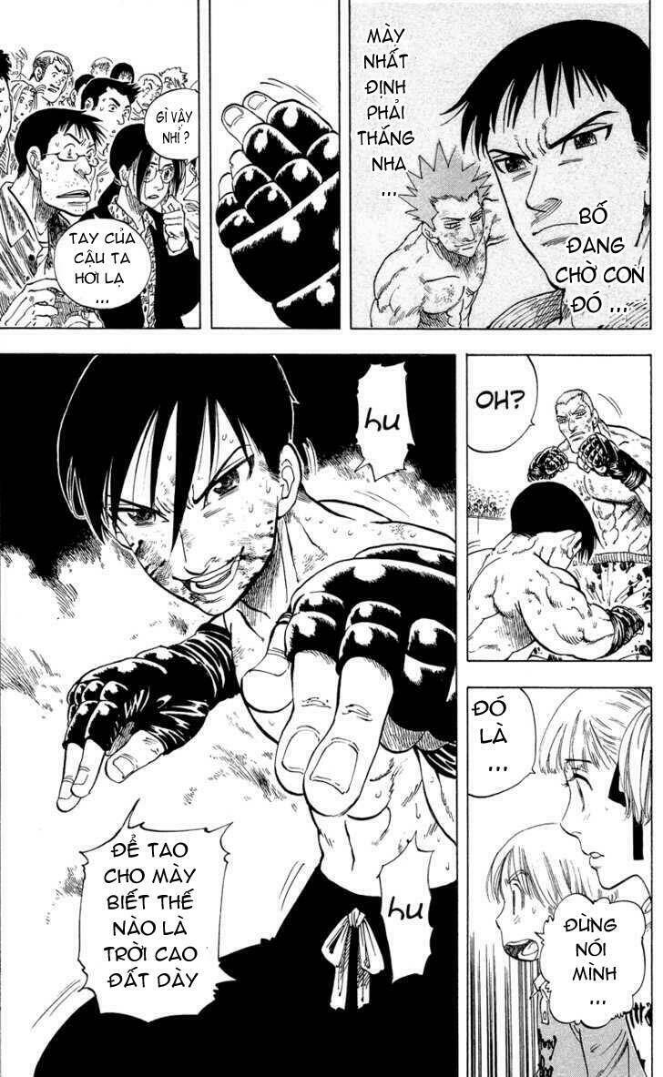 ultra red chapter 14 22