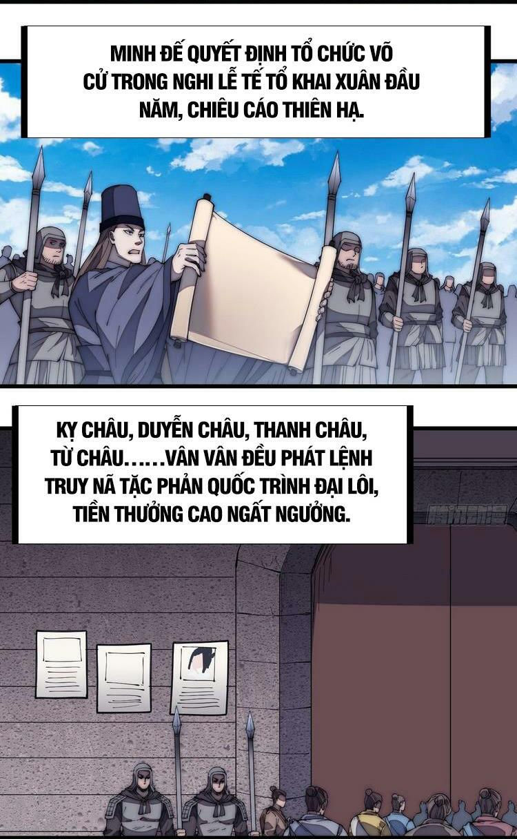 ta có một sơn trại chapter 175 42