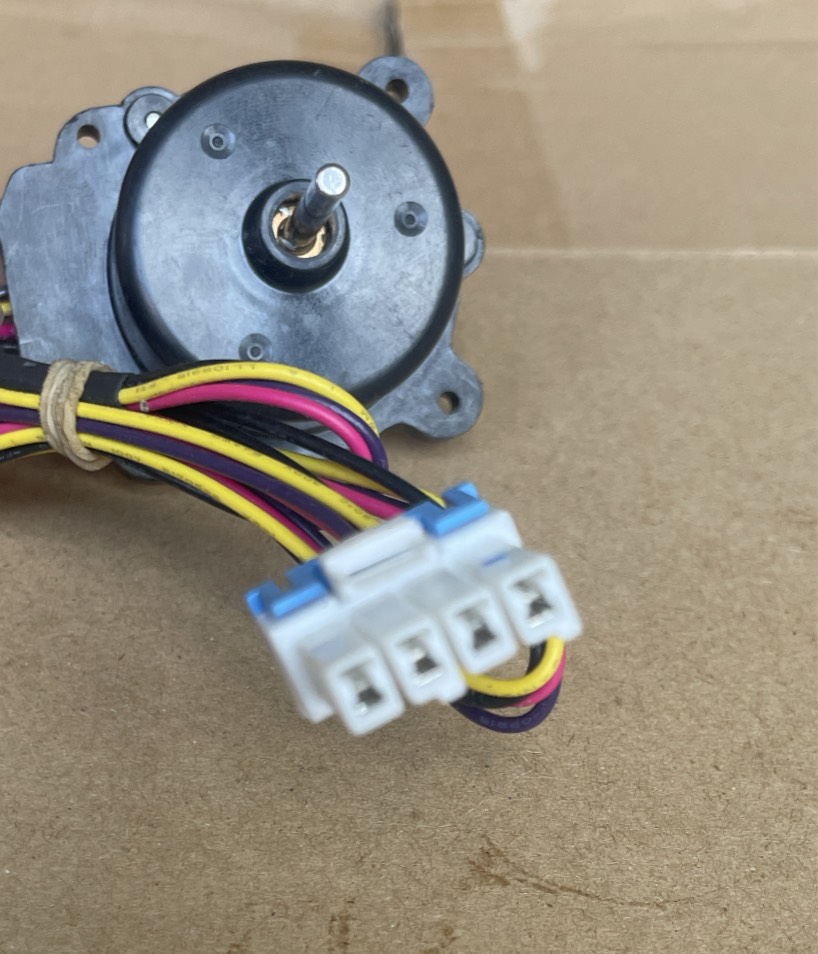 MOTOR QUẠT TẢN NHIỆT BLOCK TỦ LẠNH LG – HÀNG CHÍNH HÃNG