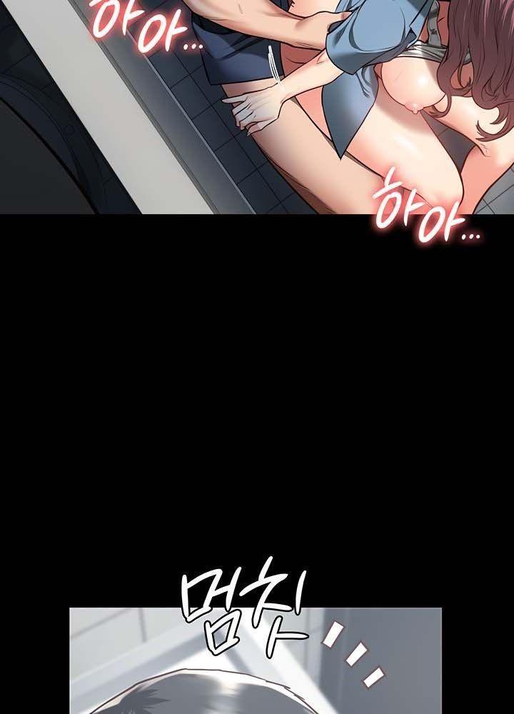 18+ giam cầm chapter 17.1 2