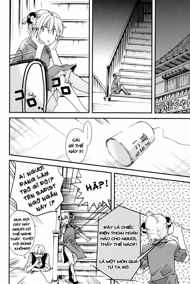 linh hồn bạc dj - chiếc điện thoại của kagura chapter 1 29