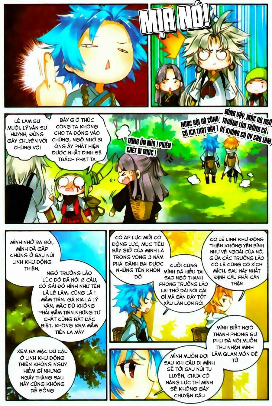 già thiên chapter 23 10