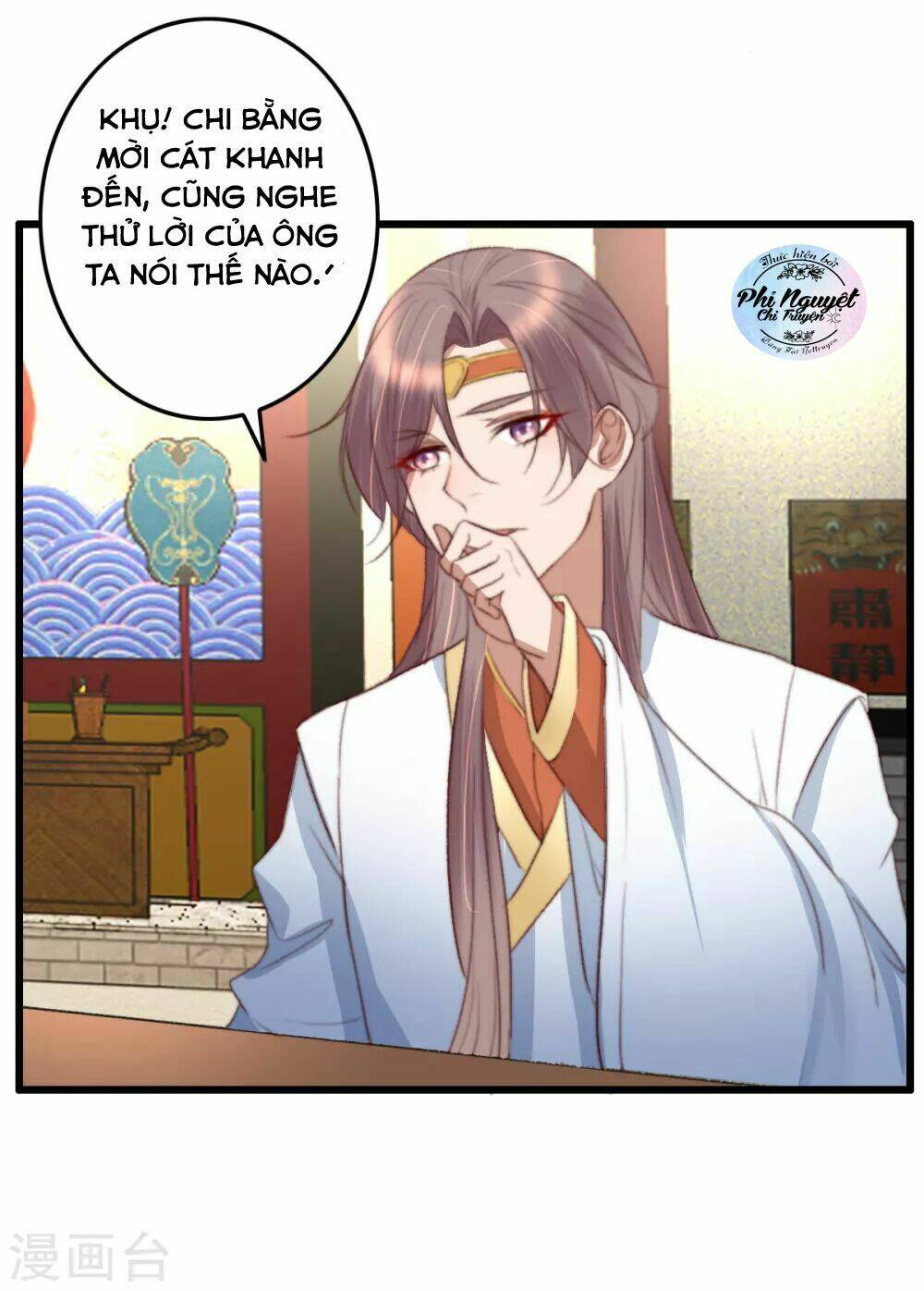 hành trình thịnh sủng chi cẩm tú chapter 35 11