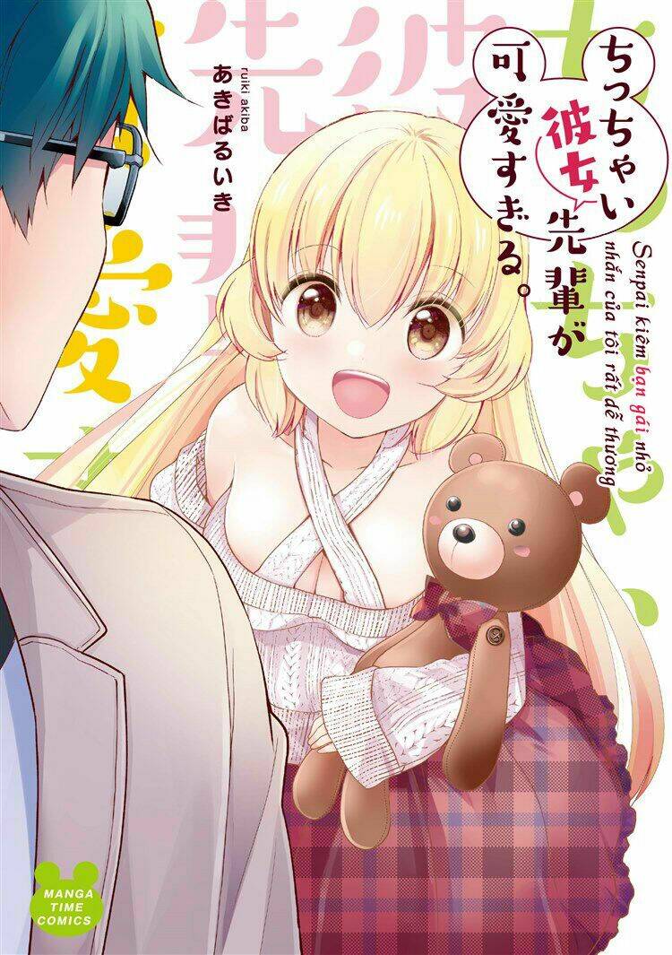 senpai kiêm bạn gái nhỏ nhắn của tôi rất dễ thương chapter 1 3