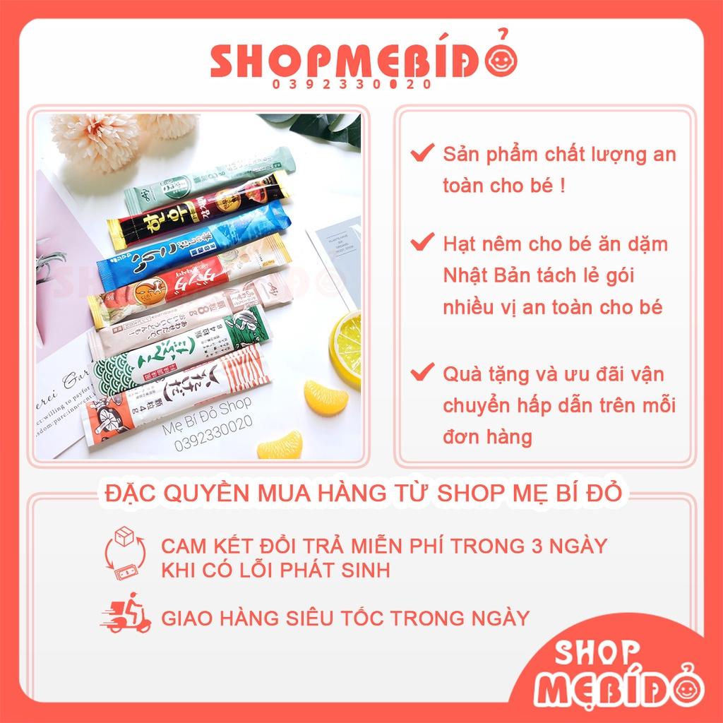 Hạt Nêm Cho Bé Ăn Dặm Nhật Bản Tách Lẻ Gói Nhiều Vị An Toàn Cho Bé