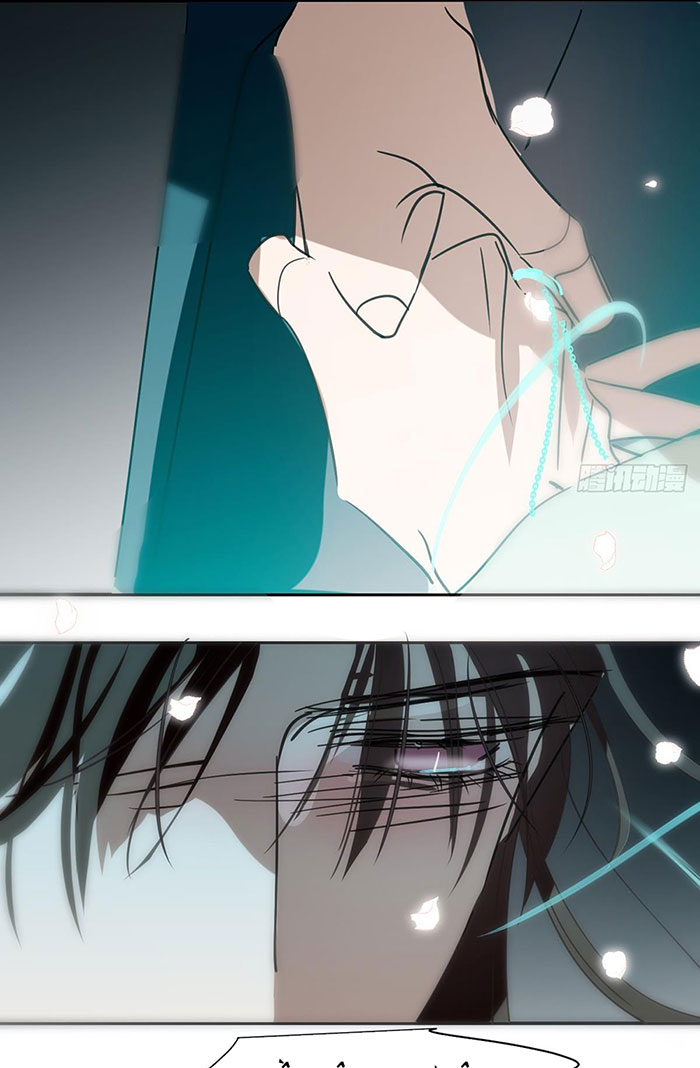 Bắt Lấy Ngao Ngao chapter 247 - Trang 46