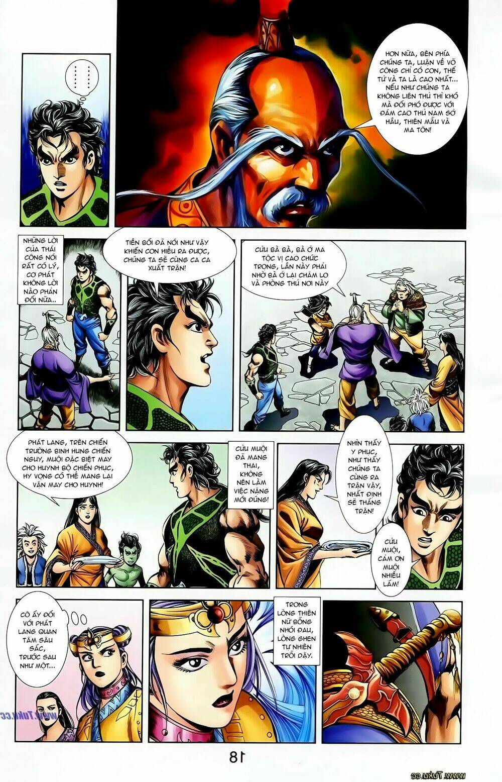 thiên tử truyền kỳ 1 - cơ phát khai chu bản chapter 122 19