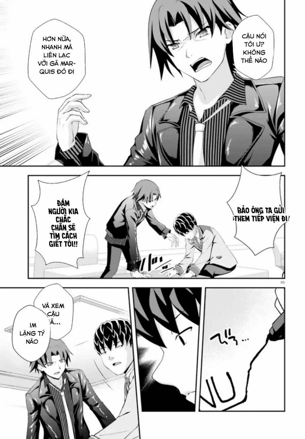 nishino - gakunai caste saikai ni shite inou sekai saikyou no shounen chapter 4 7