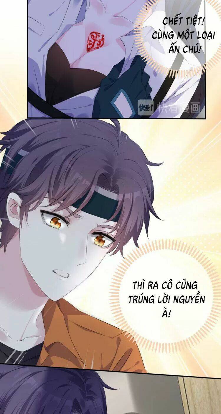 hữu thê đồ hình chapter 5.1 10