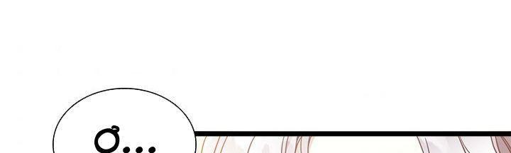 con gái chồng quá dễ thương chapter 39 77