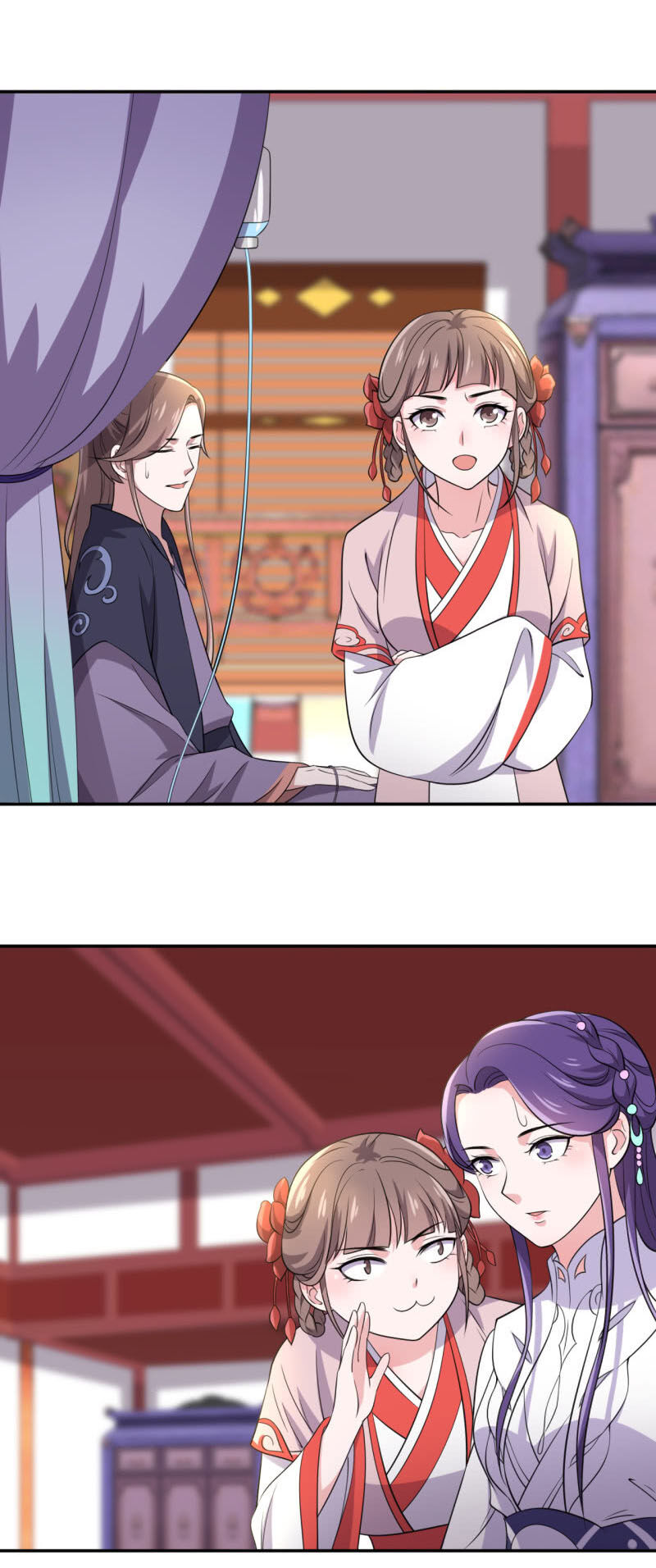 tà y cuồng thê chapter 75 6