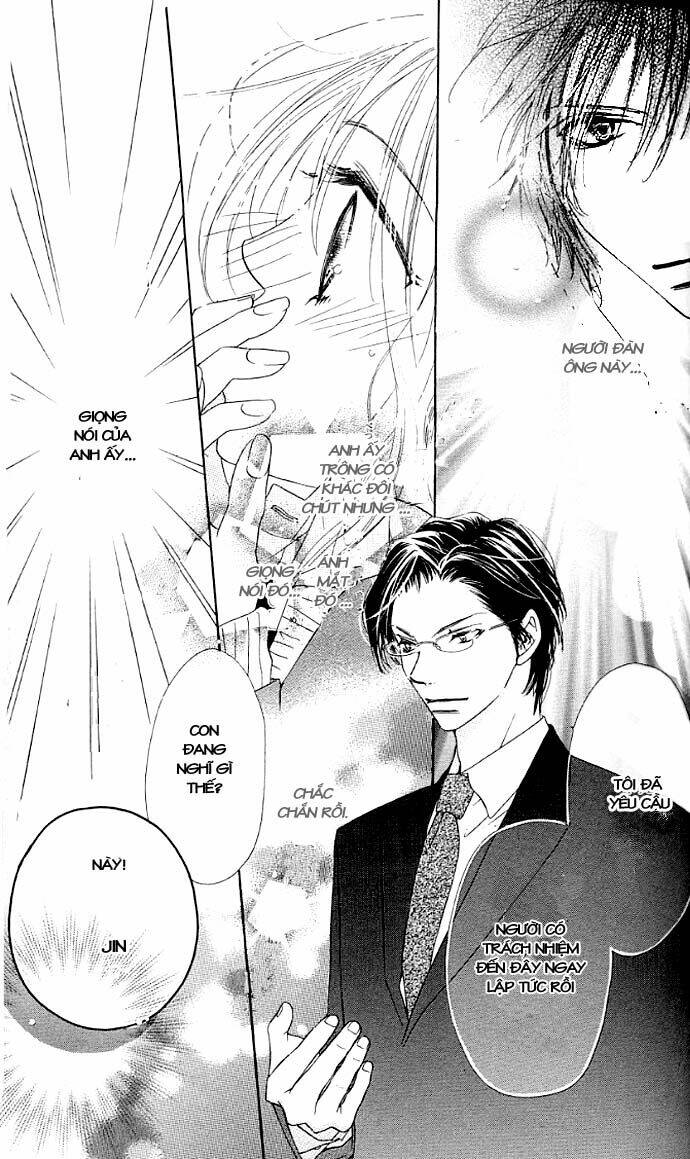 ai hime - ai to himegoto chapter 1 40