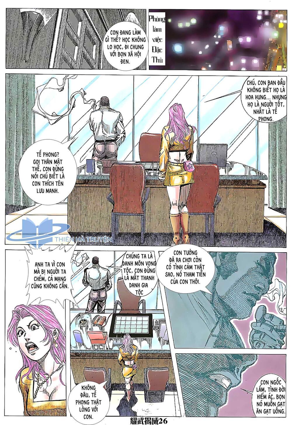 diệu võ dương oai chapter 167 11