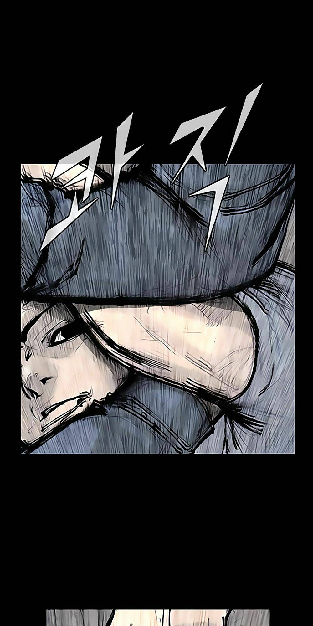 độc cô tiền truyện chapter 132 1