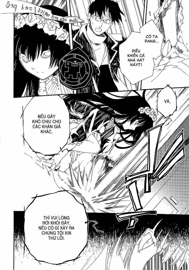 shinyaku ookami ga kuru! chapter 6 23