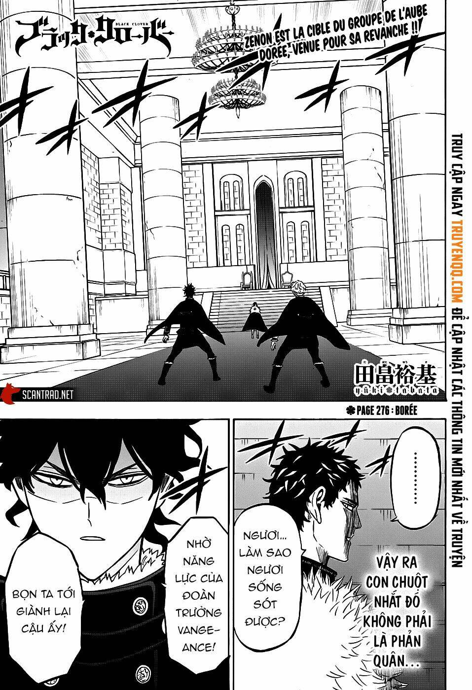 black clover - pháp sư không phép thuật chapter 276 2