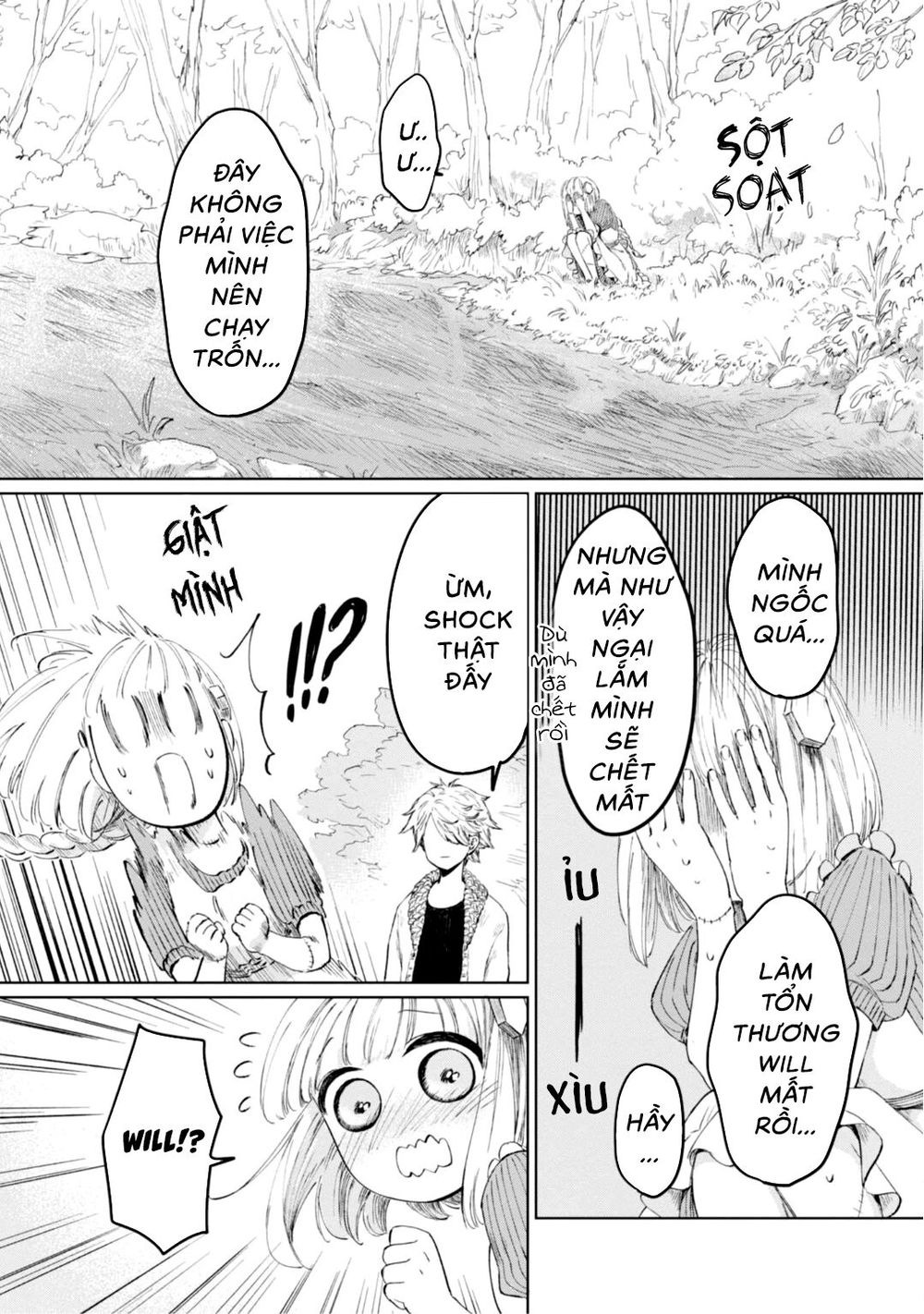 itoshi no ko, charlotte chapter 7 7