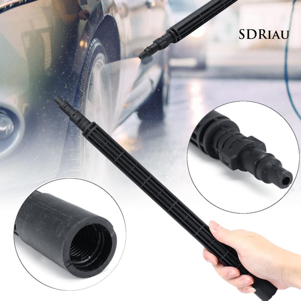 Vòi Phun Áp Suất Cao Xqcqjx 145 Cho Karcher K2 K3 K4 K5