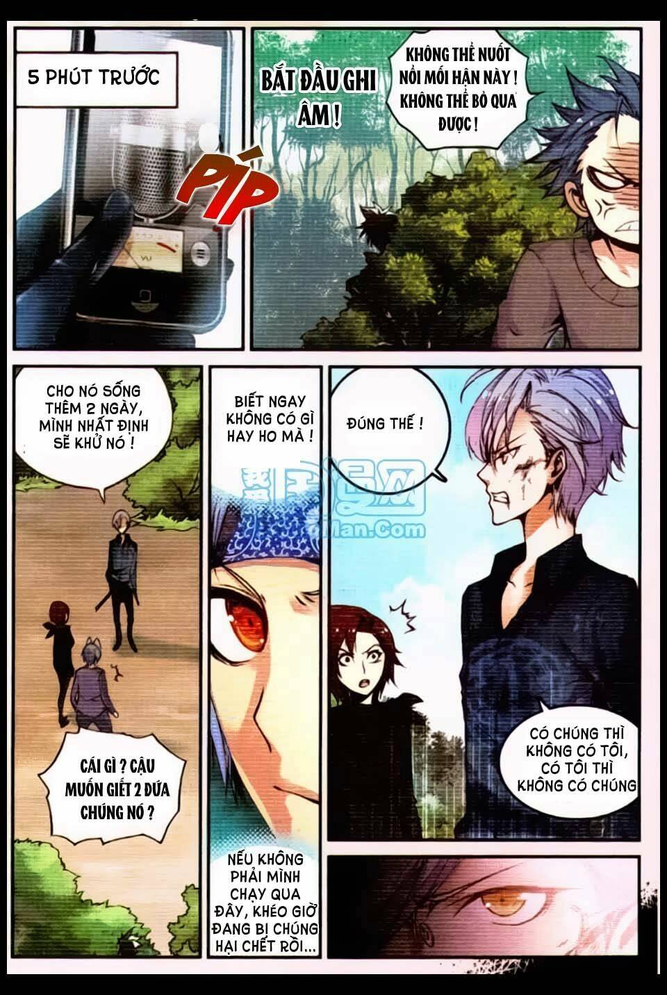 già thiên chapter 11 8