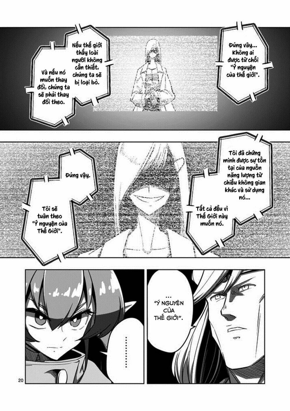 helck manga chapter 80.2 7