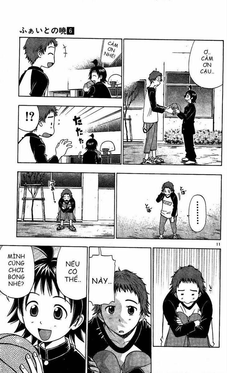 fight no akatsuki chapter 54 12