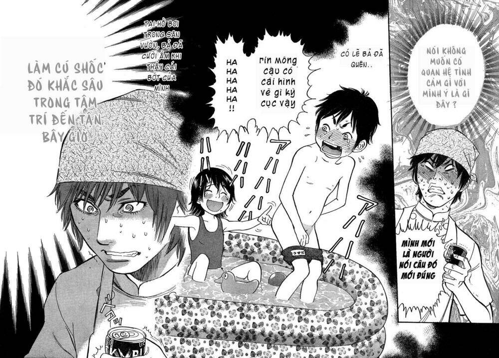 kono s wo mi yo chapter 1 22