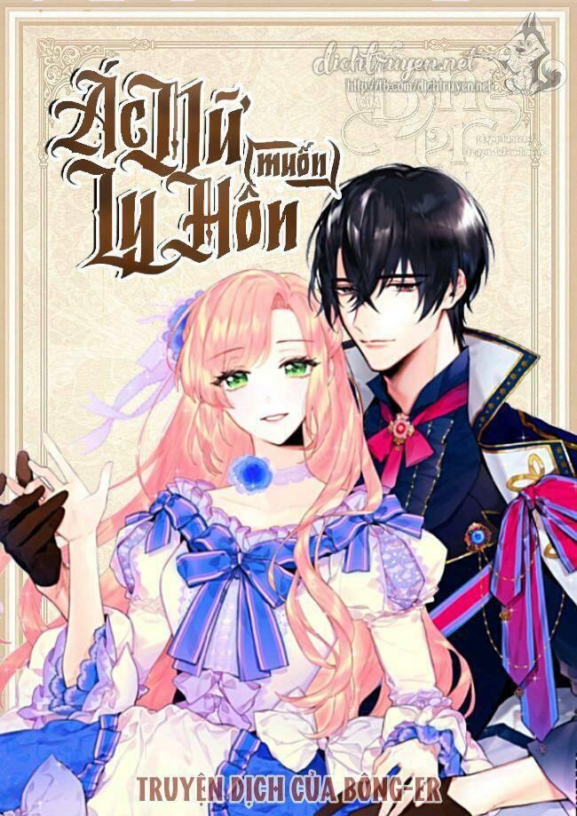 trọng sinh trở thành hoàng phi chapter 190 1