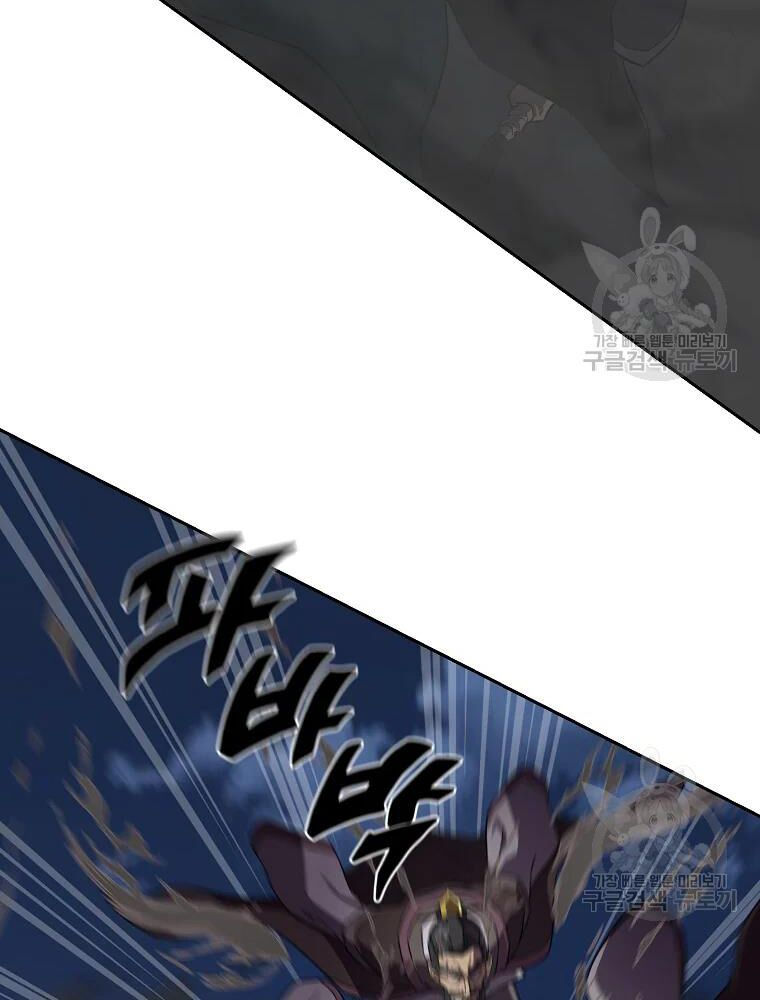 thiếu niên phương sĩ chapter 35 61