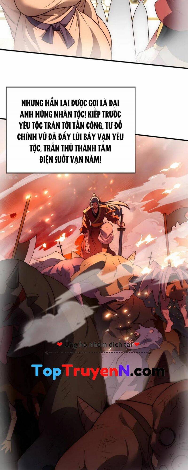 Huyền Thiên Chí Tôn Chapter 66 - Trang 23