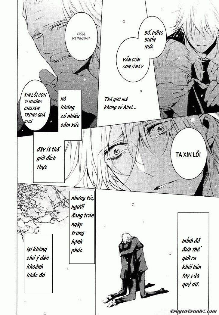 torikago syndrome chapter 9 15