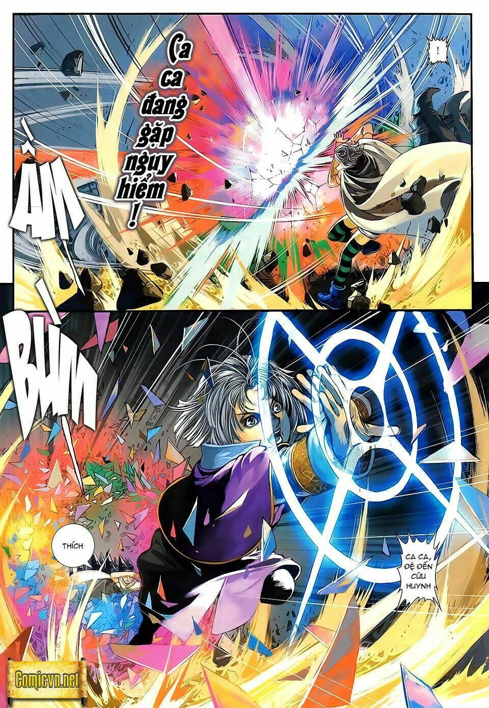 huyễn thành chapter 8 22