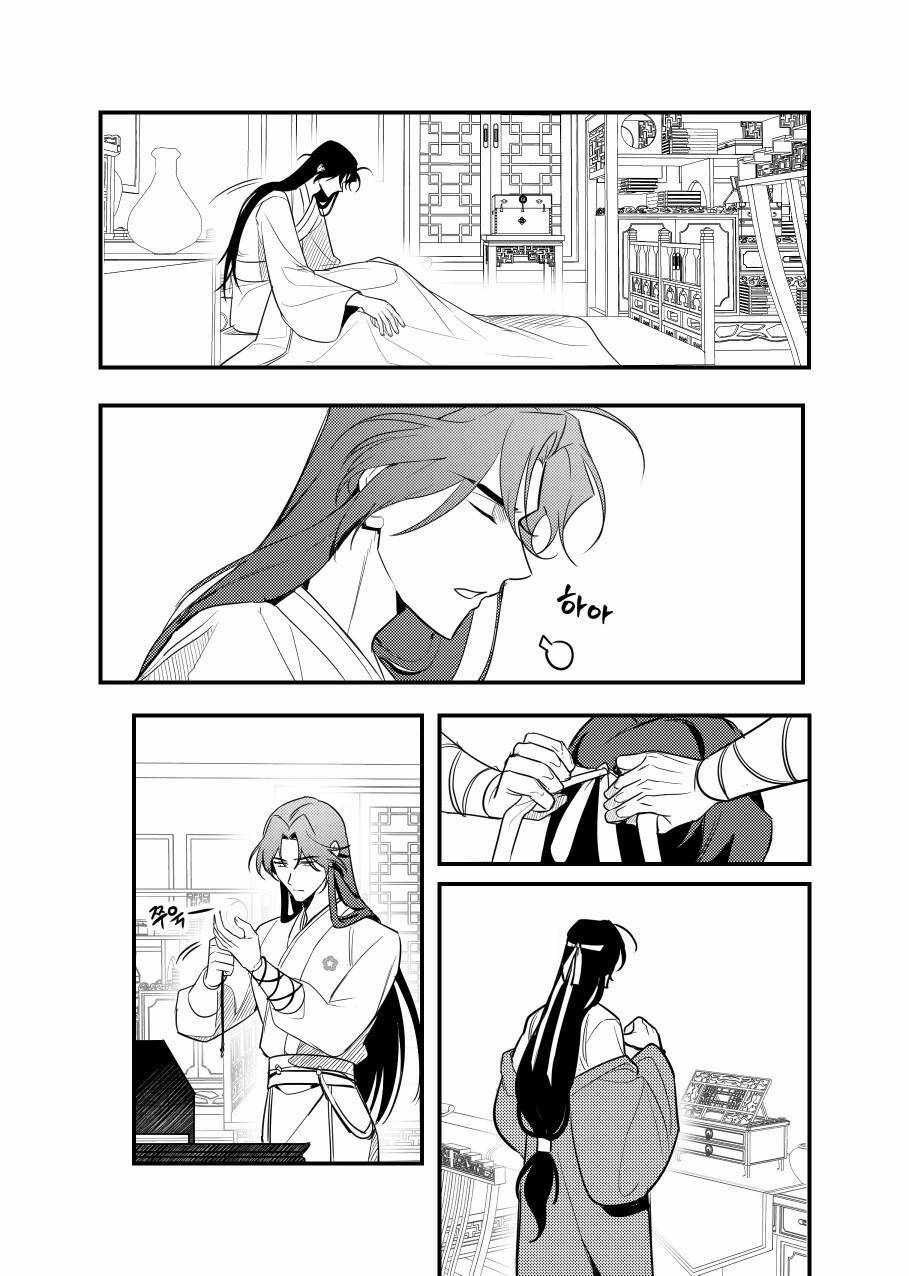 Hoa Sơn Tái Xuất chapter 59.5 6