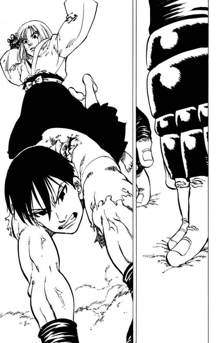 ultra red chapter 33 21