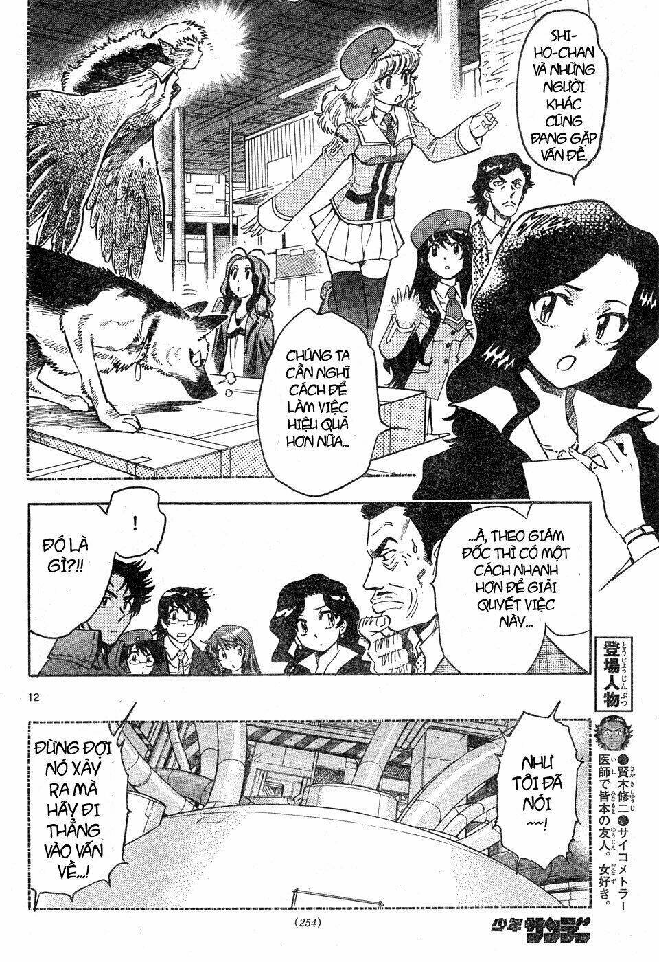 loli siêu năng lực chapter 149 13