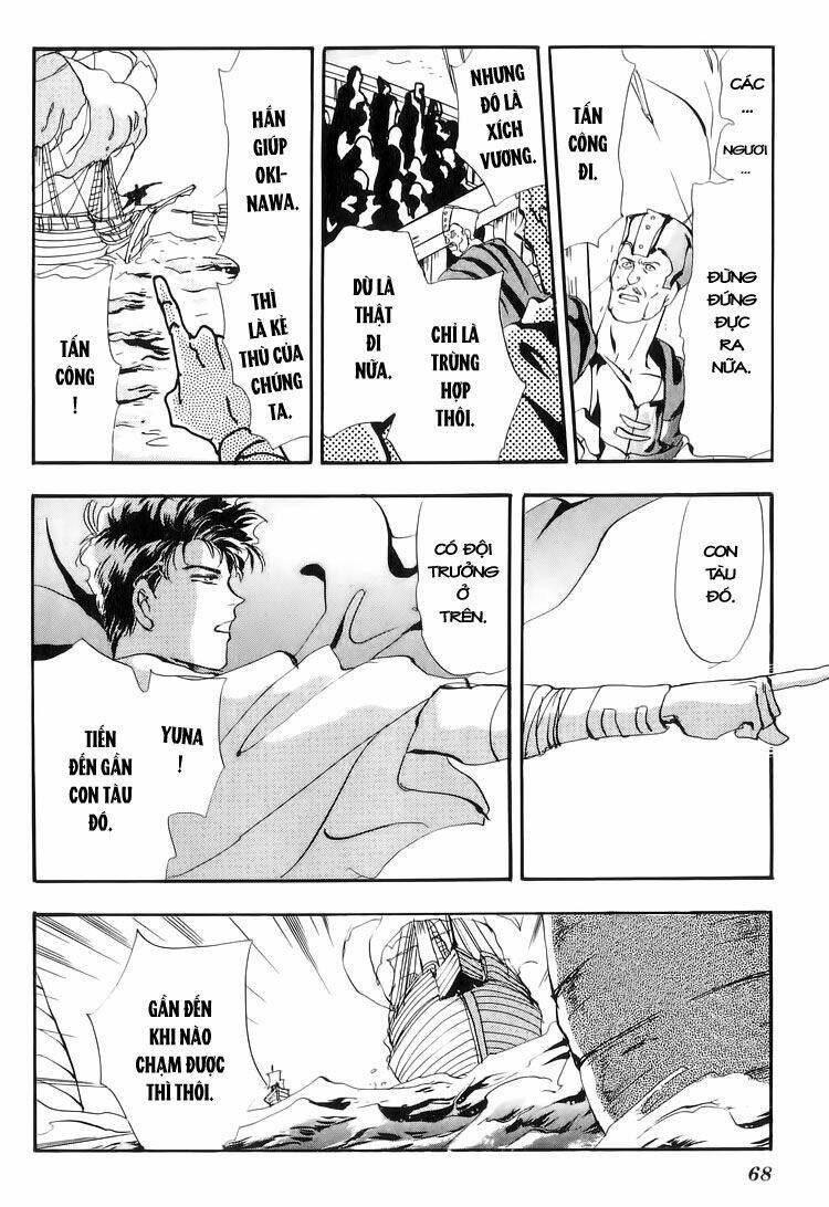 đứa con số phận chapter 37 17