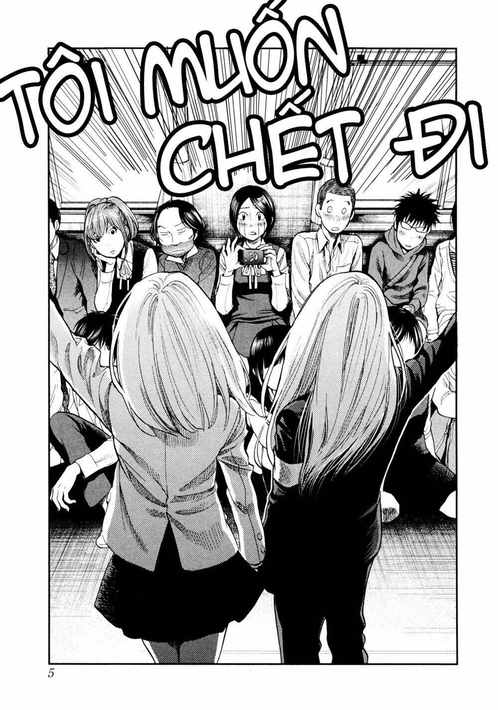 again!! chapter 99 7