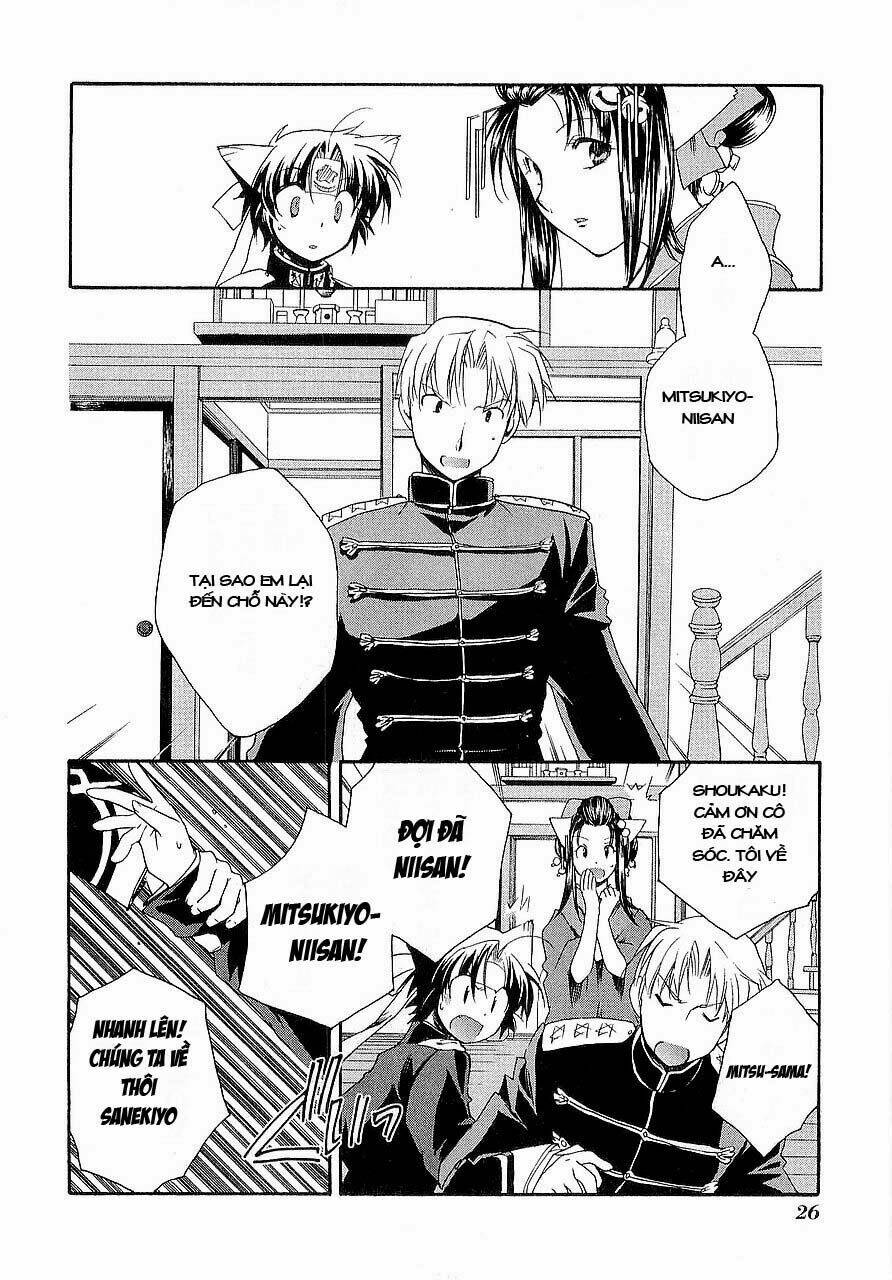 soukai kessen chapter 11 23