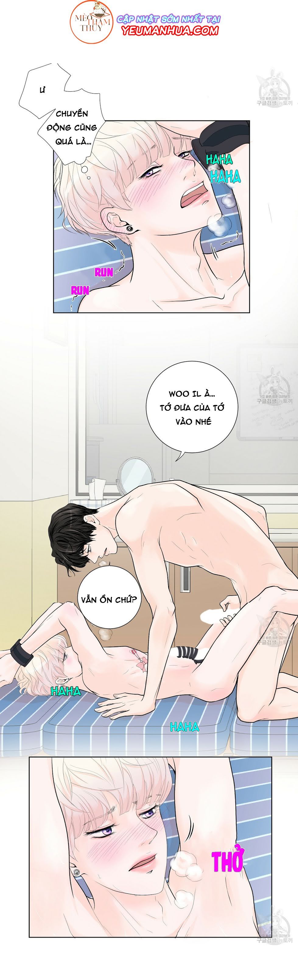 bạn có tò mò về bài review? chapter 2 16