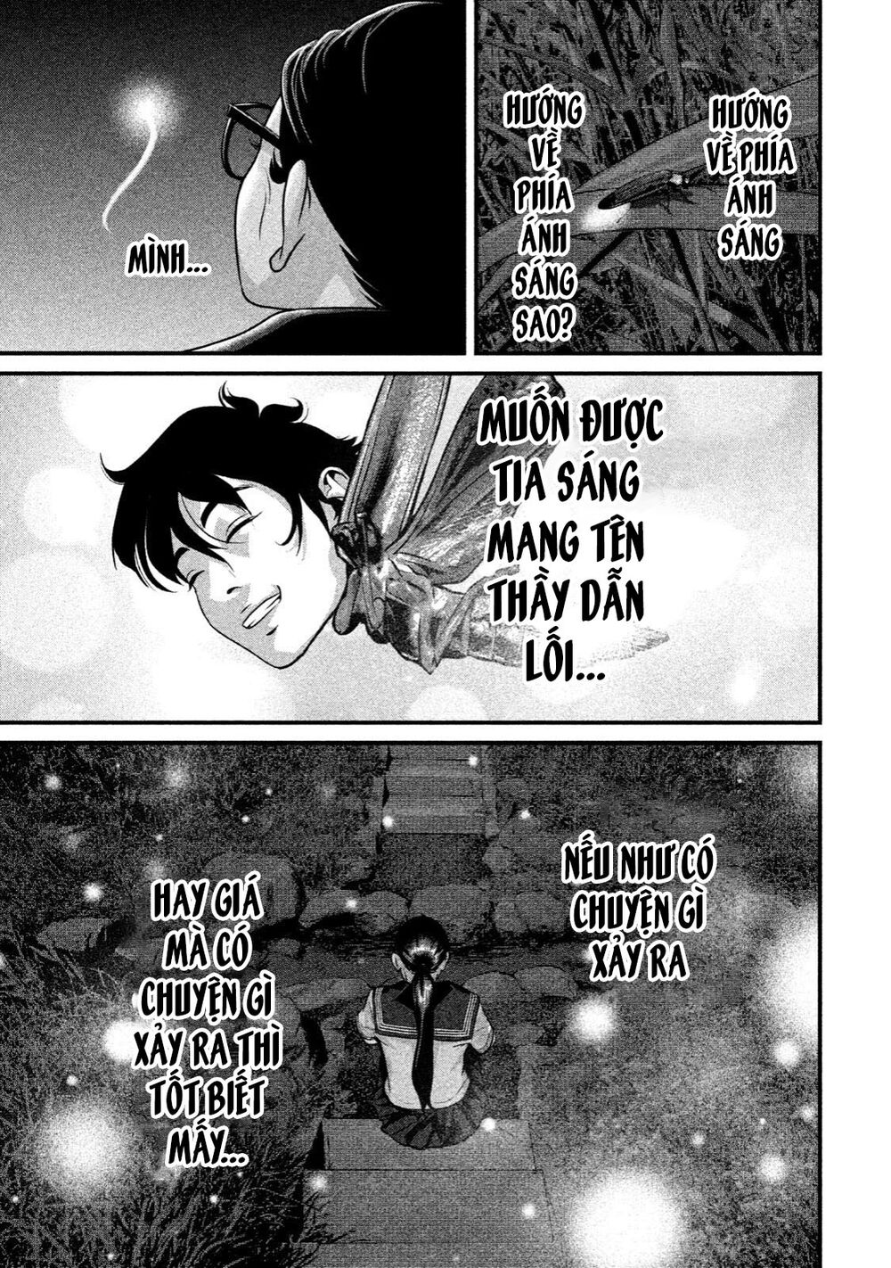 home room chapter 19 11