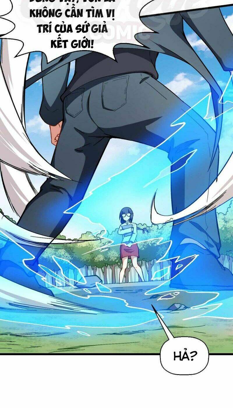 vườn trường cuồng sư hệ thống chapter 86 4