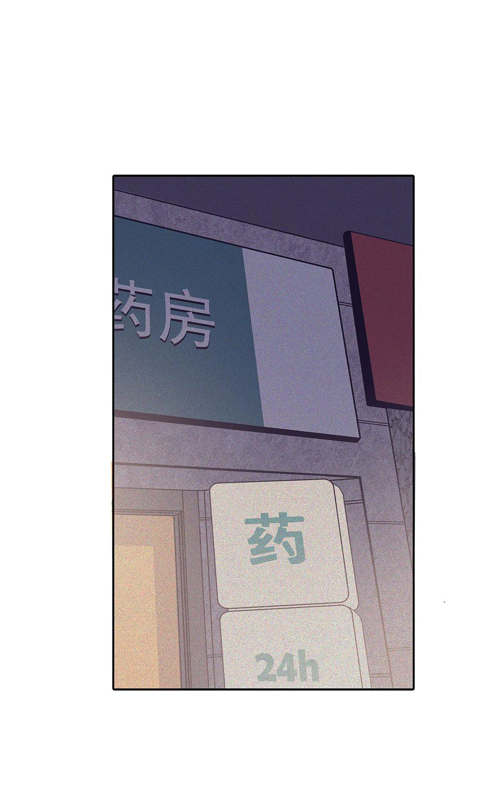 quan hệ nợ nần chapter 38 40