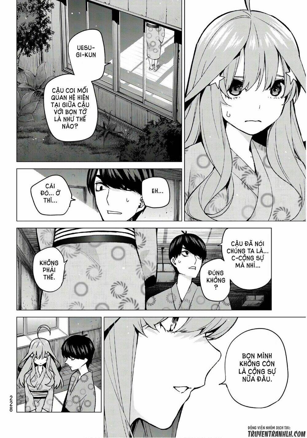 the five wedded brides chapter 62 17