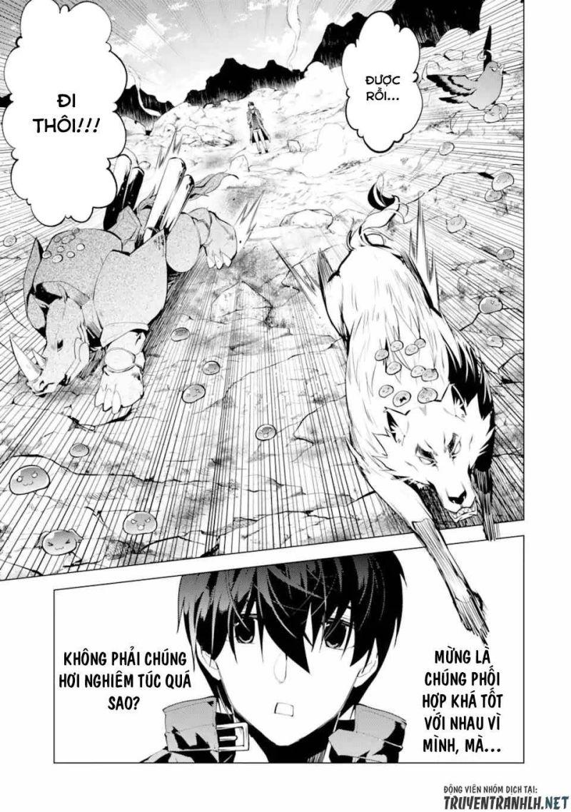 tensei kenja no isekai raifu ~ daini no shokugyo wo ete, sekai saikyou ni narimashita~ chapter 45.2 10