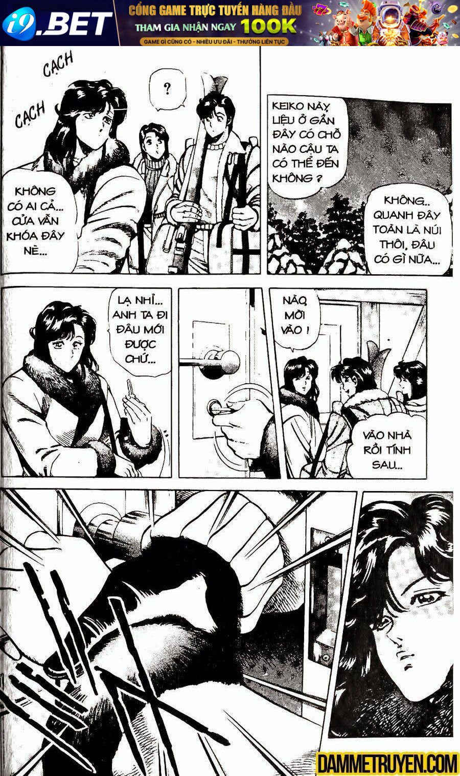 sức mạnh nhân đôi chapter 17.1 4