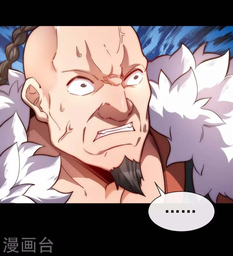 ta là thương thiên chapter 20 3