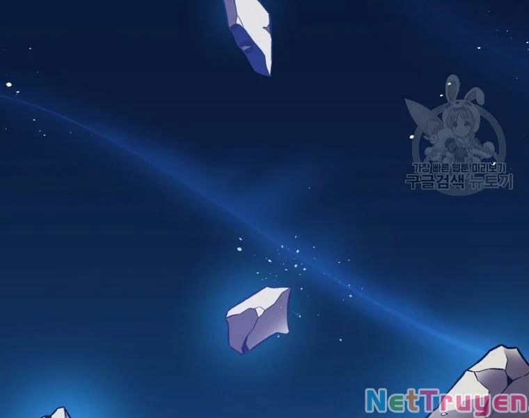 arcane sniper (xạ thủ đạn ma) chapter 52 226