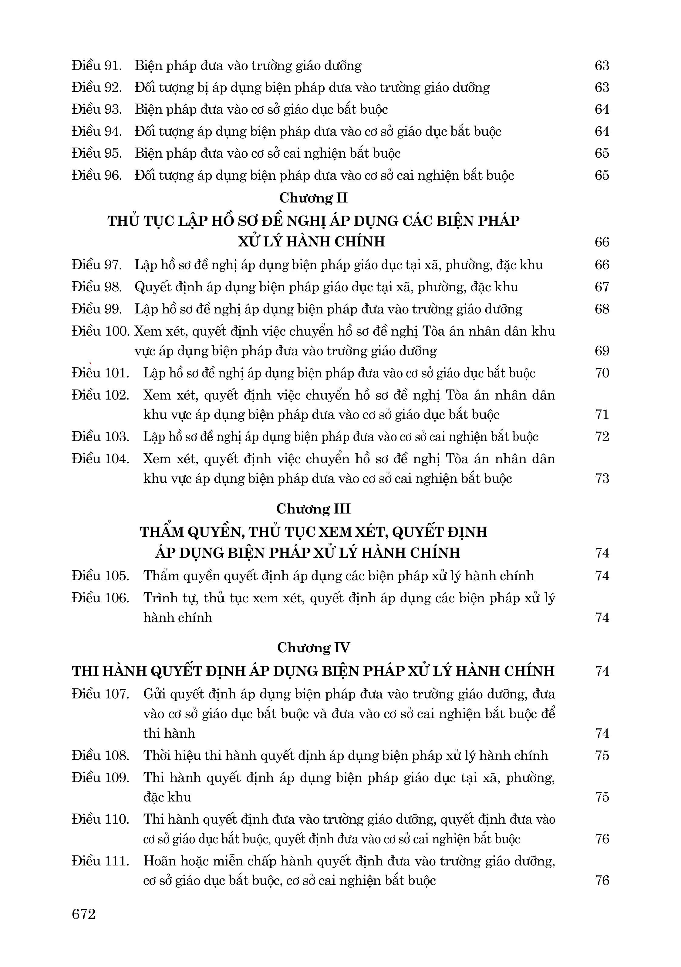 Luật Xử lý vi phạm hành chính (sửa đổi, bổ sung năm 2025) và các văn bản hướng dẫn thi hành