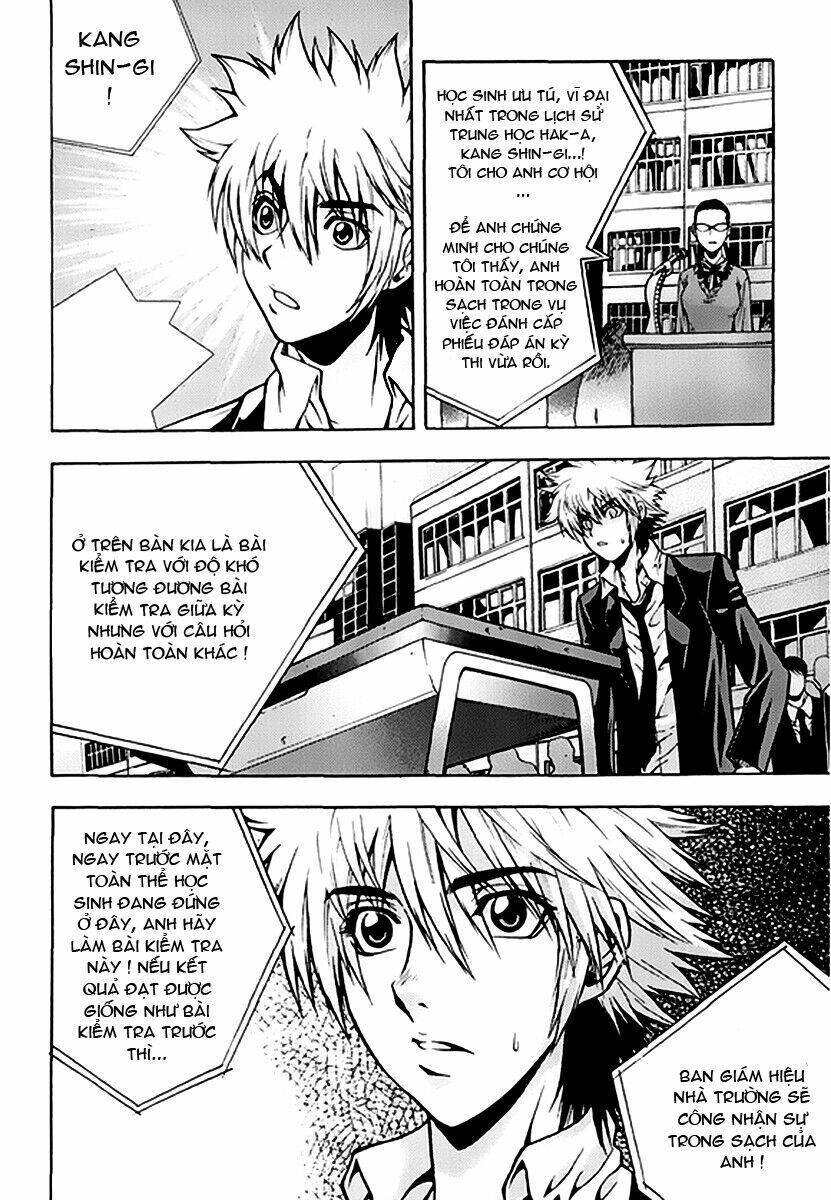 zippy ziggy chapter 50 11