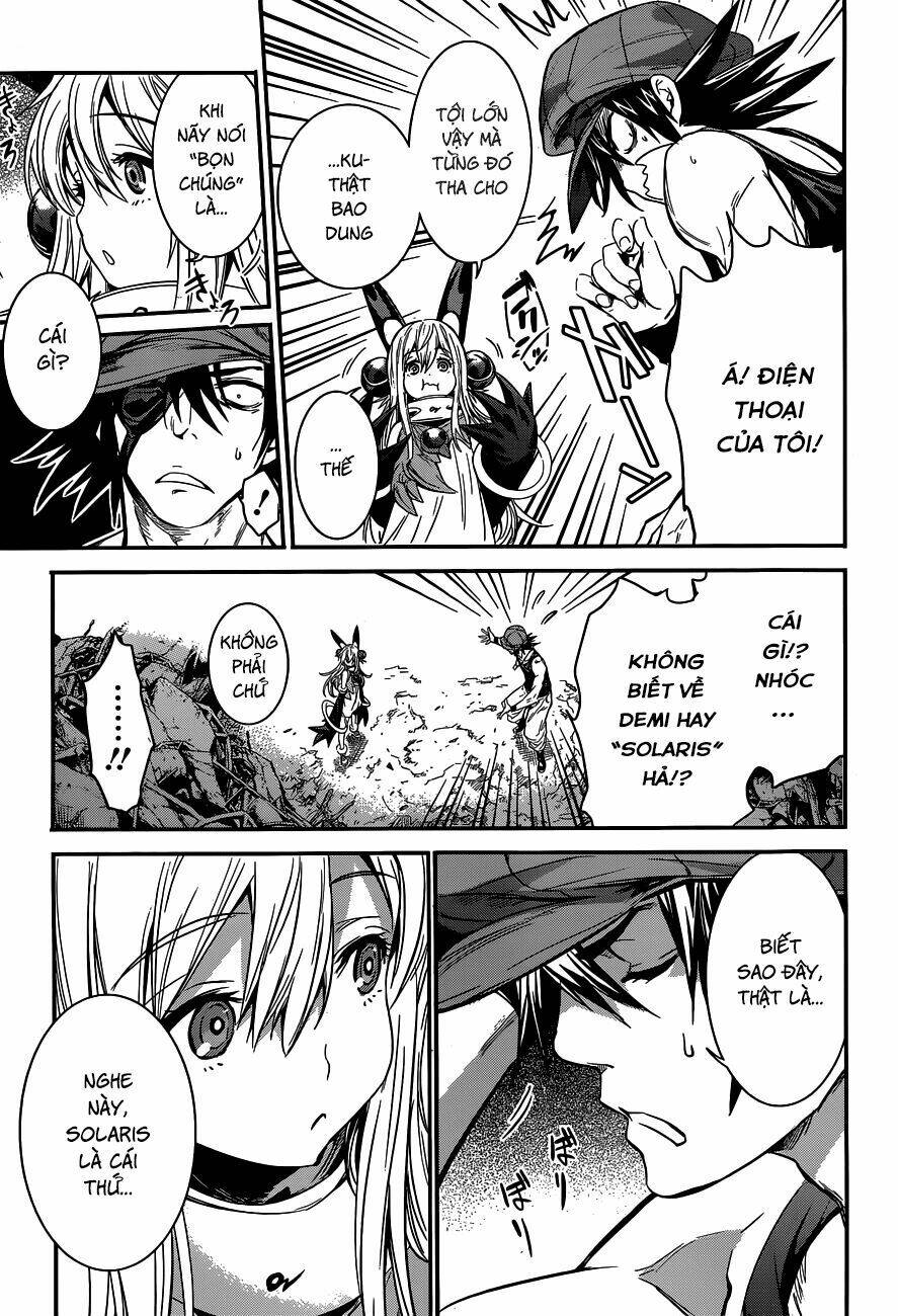 q (shihira tatsuya) chapter 1 30