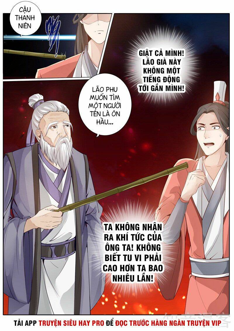 chư thiên ký chapter 246 10